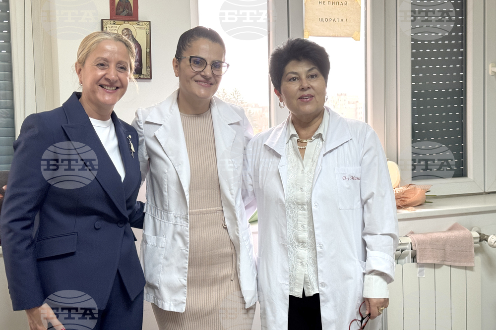 Казанлък - Ден на родилната помощ