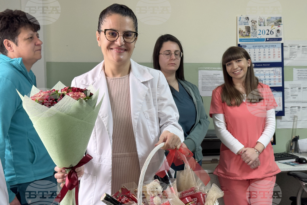 Казанлък - Ден на родилната помощ