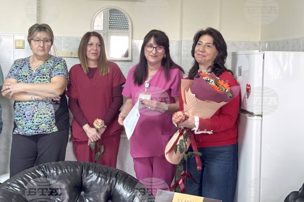 Казанлък - Ден на родилната помощ