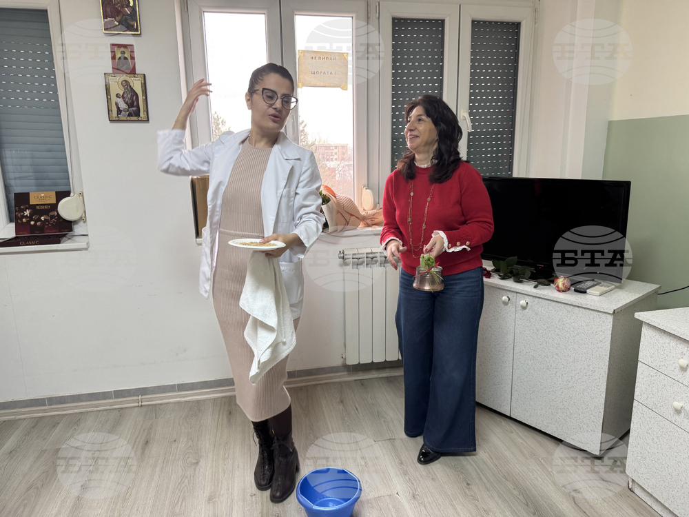 Казанлък - Ден на родилната помощ