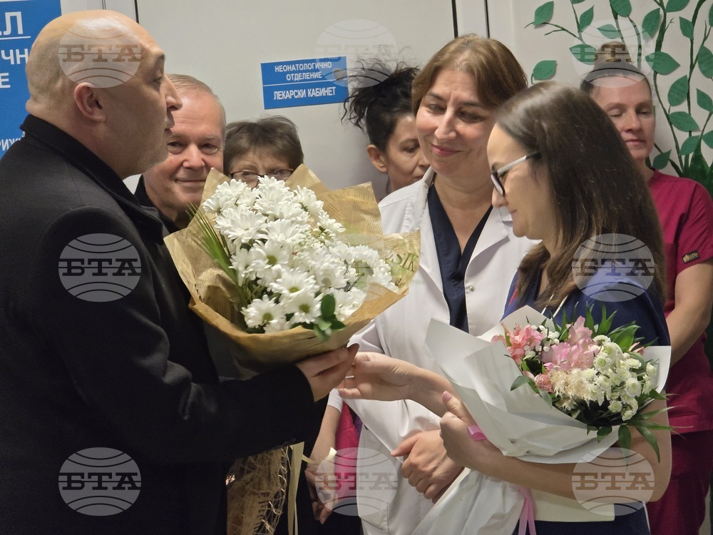 Кърджали - Многопрофилна болница за активно лечение „Д-р Ат. Дафовски“ - Бабинден