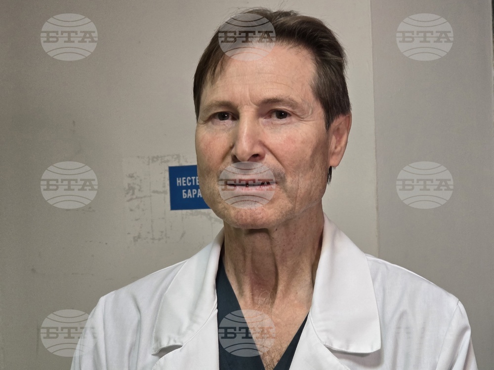 Кърджали - Многопрофилна болница за активно лечение „Д-р Ат. Дафовски“ - Бабинден