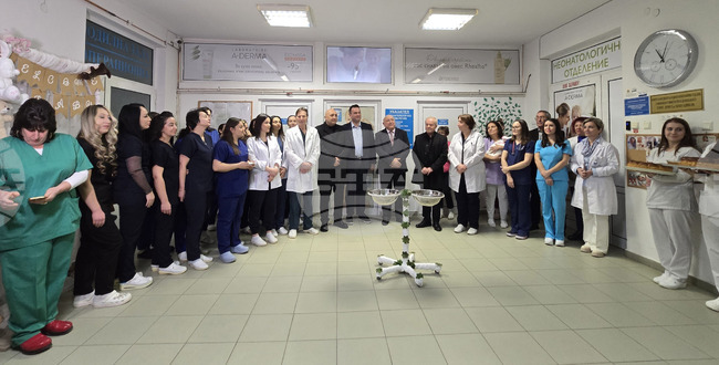 Кърджали - Многопрофилна болница за активно лечение „Д-р Ат. Дафовски“ - Бабинден