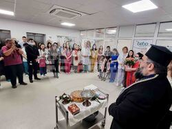 Пловдив  - УМБАЛ „Свети Георги" - Бабинден