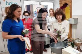 Пловдив  - УМБАЛ „Свети Георги" - Бабинден