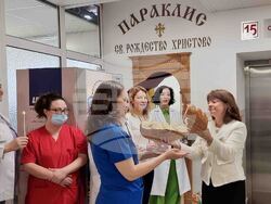 Пловдив  - УМБАЛ „Свети Георги" - Бабинден