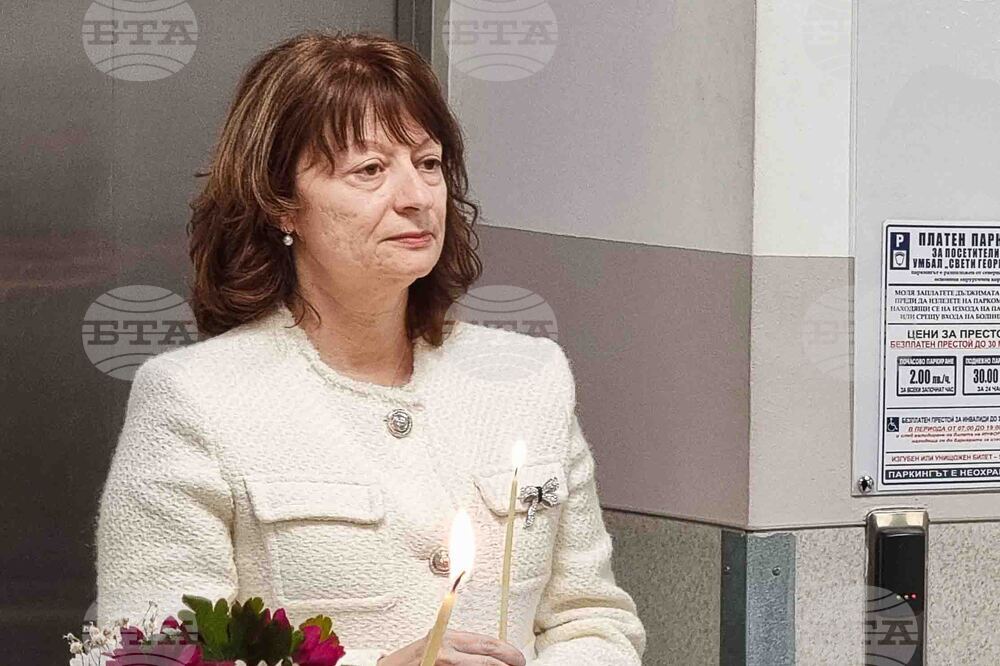 Пловдив  - УМБАЛ „Свети Георги" - Бабинден - Екатерина Учикова