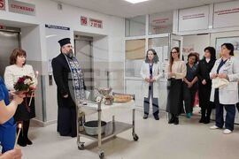 Пловдив  - УМБАЛ „Свети Георги" - Бабинден