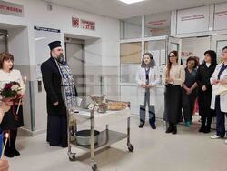 Пловдив  - УМБАЛ „Свети Георги" - Бабинден