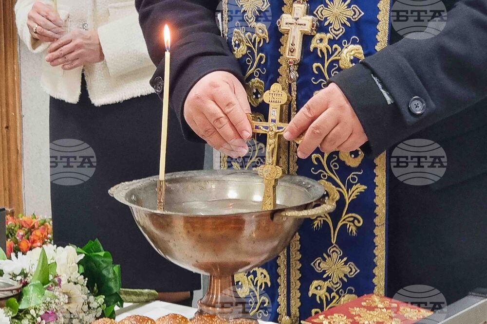 Пловдив  - УМБАЛ „Свети Георги" - Бабинден