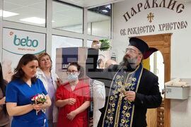 Пловдив  - УМБАЛ „Свети Георги" - Бабинден