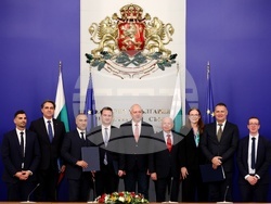 Министерски съвет - споразумение - подписване