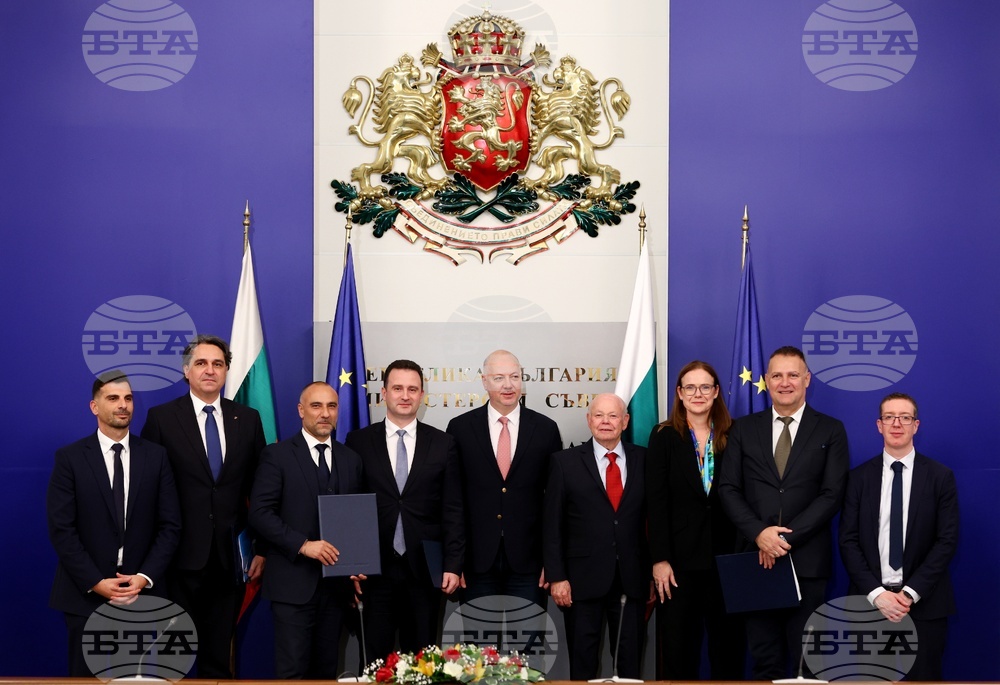 Министерски съвет - споразумение - подписване