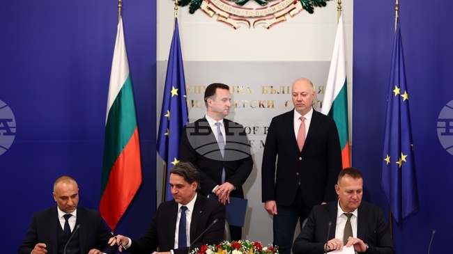 Bulgarian Energy Holding Joins Black Sea Oil and Gas Exploration