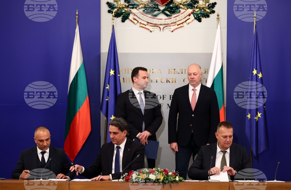 Bulgarian Energy Holding Joins Black Sea Oil and Gas Exploration