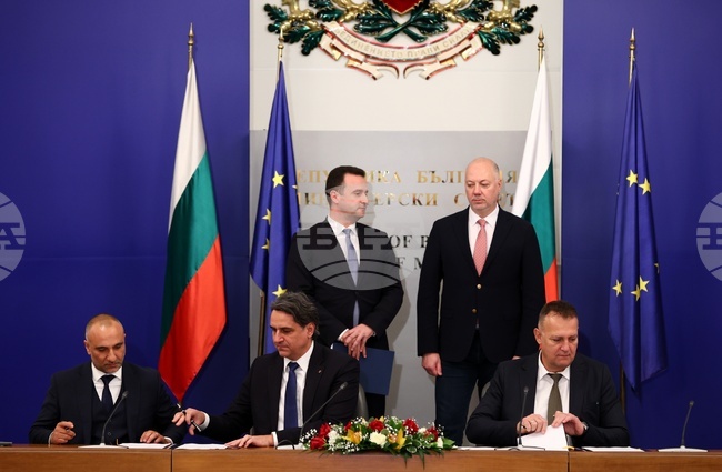 Bulgarian Energy Holding Joins Black Sea Oil and Gas Exploration