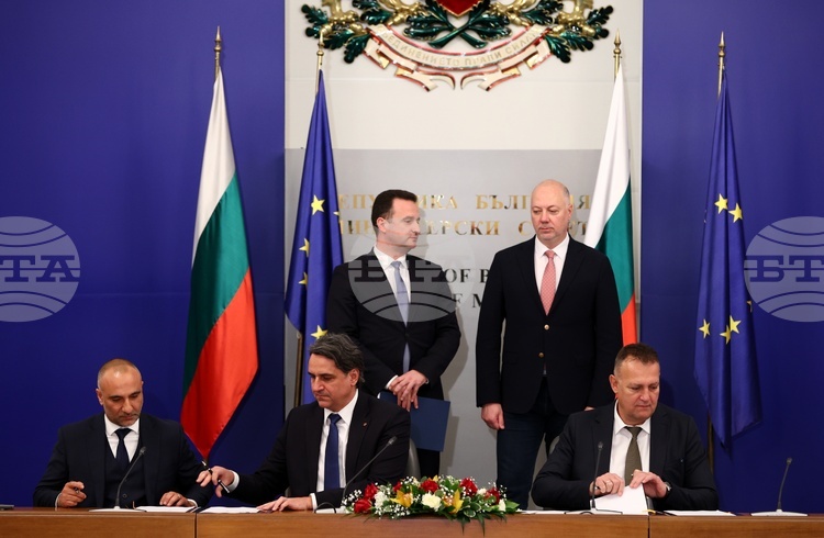 Bulgarian Energy Holding Joins Black Sea Oil and Gas Exploration