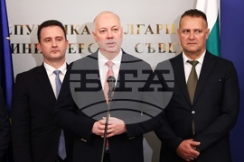 Министерски съвет - споразумение - подписване