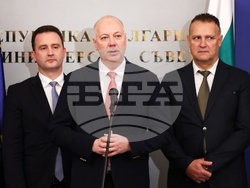 Министерски съвет - споразумение - подписване