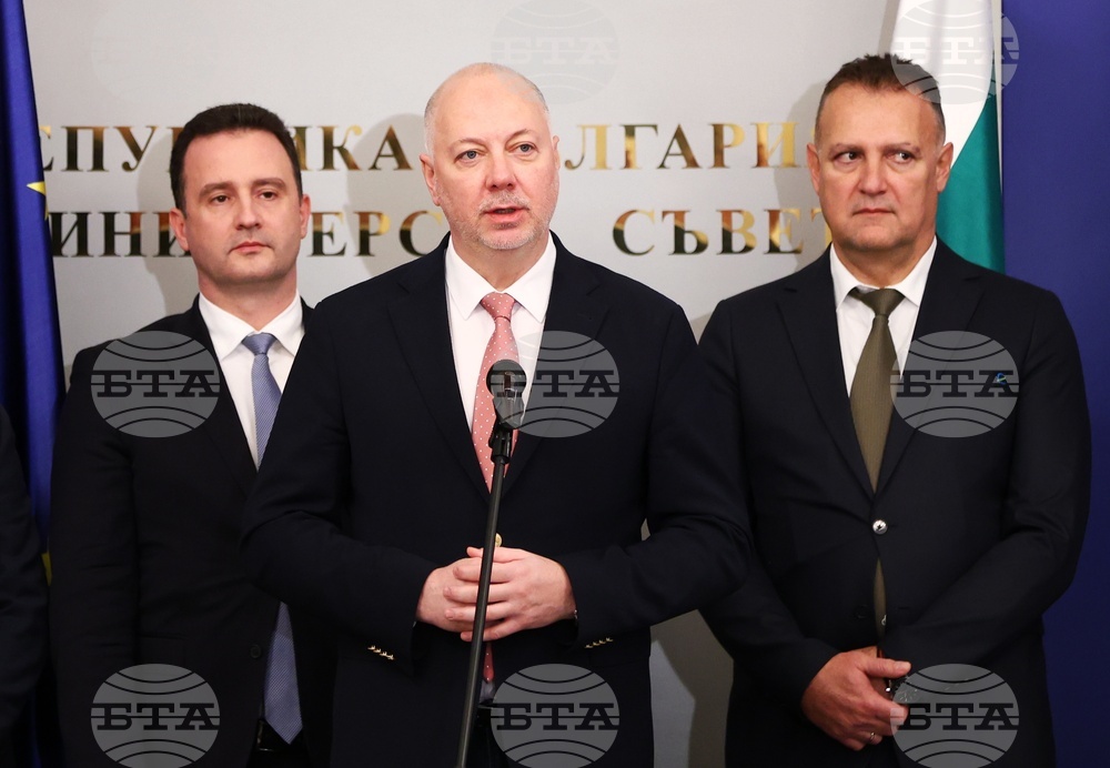 Министерски съвет - споразумение - подписване