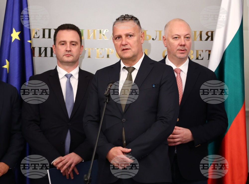 Министерски съвет - споразумение - подписване