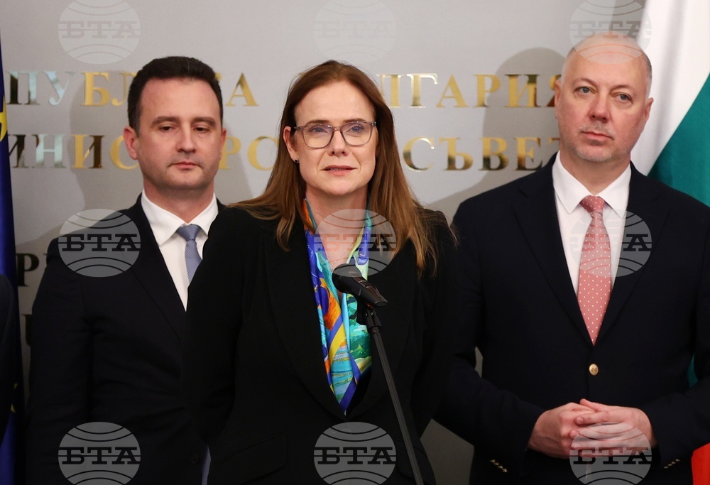 Министерски съвет - споразумение - подписване