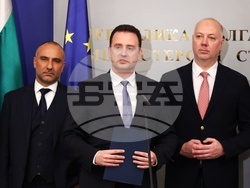 Министерски съвет - споразумение - подписване