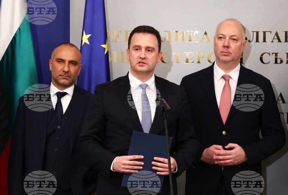 Министерски съвет - споразумение - подписване