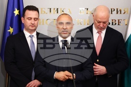 Министерски съвет - споразумение - подписване