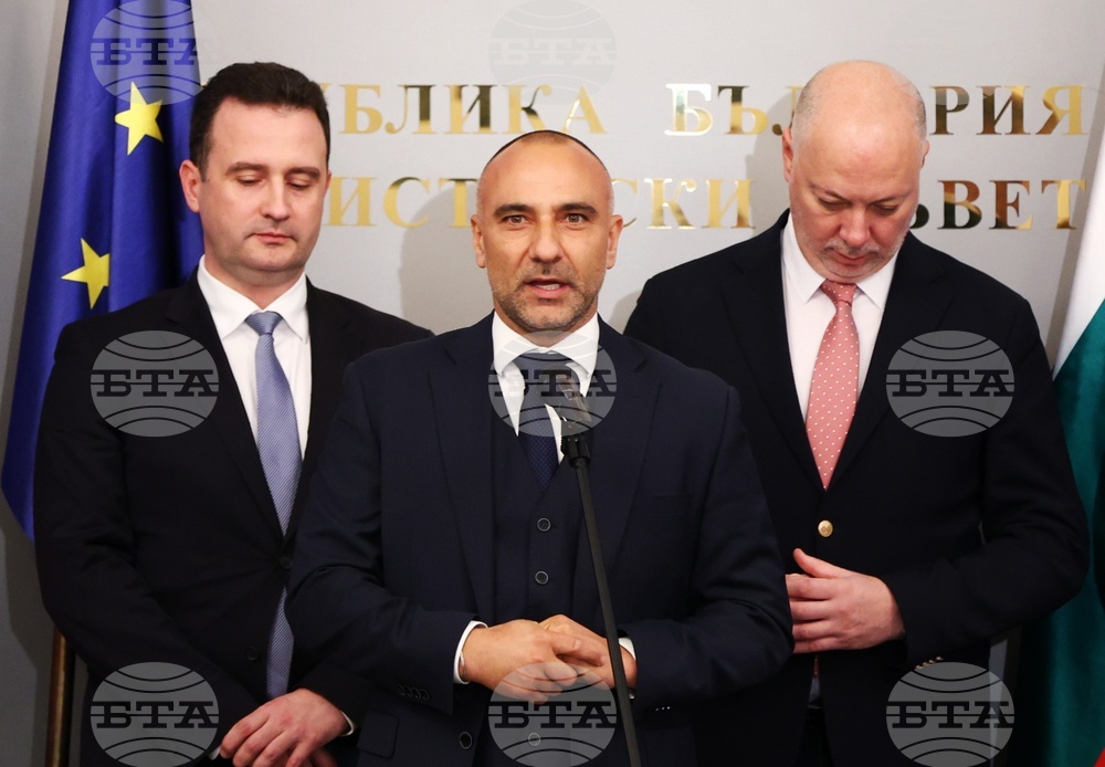 Министерски съвет - споразумение - подписване