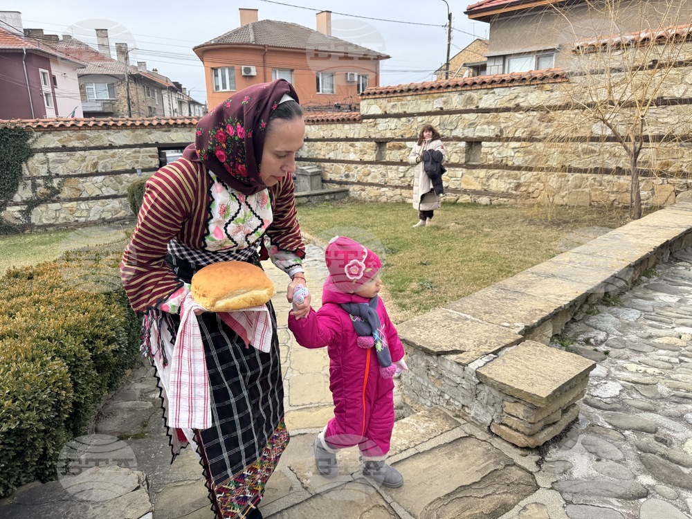 Казанлък - НЧ „Жар“ - Бабинден