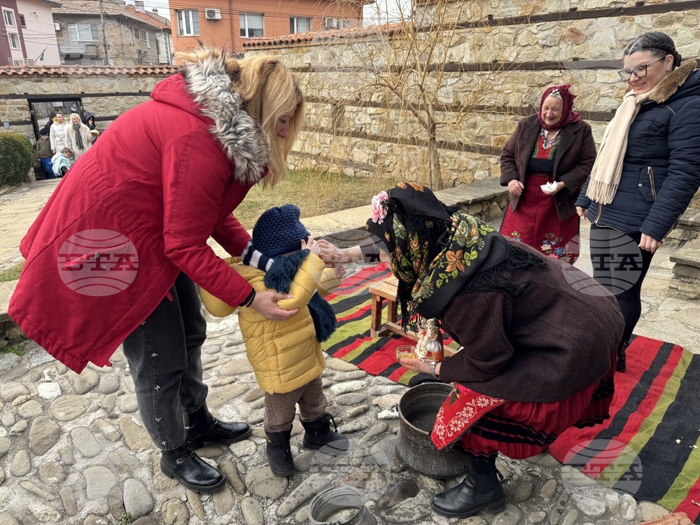 Казанлък - НЧ „Жар“ - Бабинден