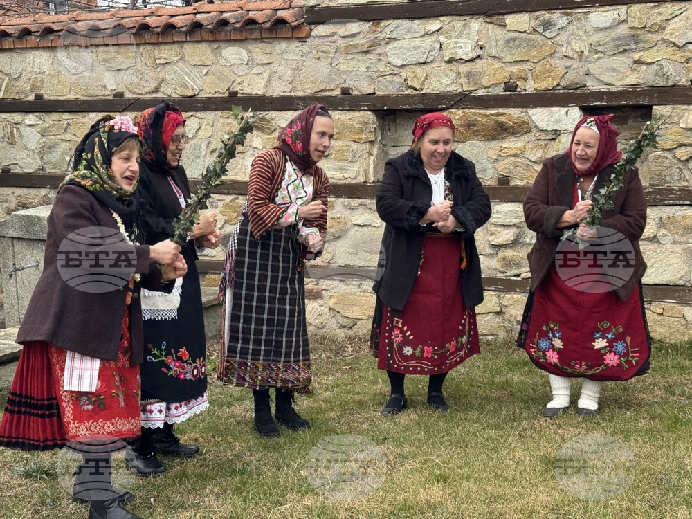 Казанлък - НЧ „Жар“ - Бабинден