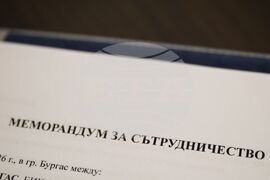 Бургас - общини - меморандум за сътрудничество