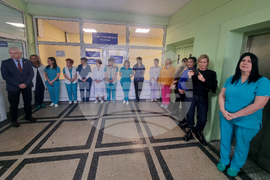 Перник - АГ отделение - Ден на родилната помощ