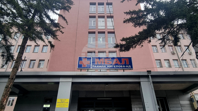 Семейство смята за отговорна болницата в Перник за смъртта на техен роднина, оттам посочват, че лечението е извършено съгласно стандартите