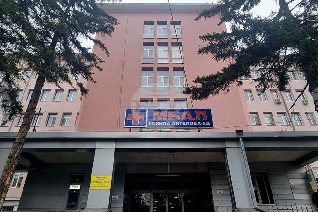 Семейство смята за отговорна болницата в Перник за смъртта на техен роднина, оттам посочват, че лечението е извършено съгласно стандартите