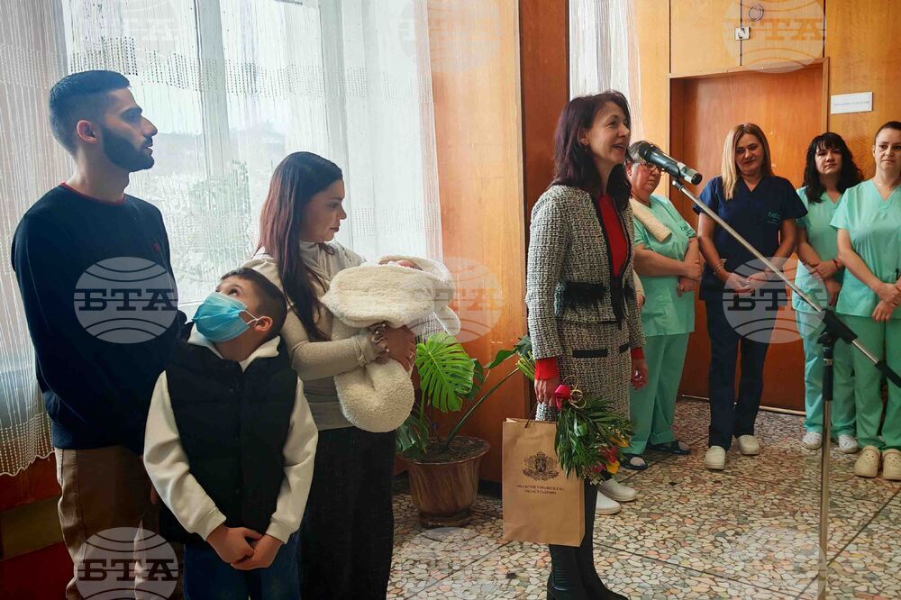 Габрово - Бабинден