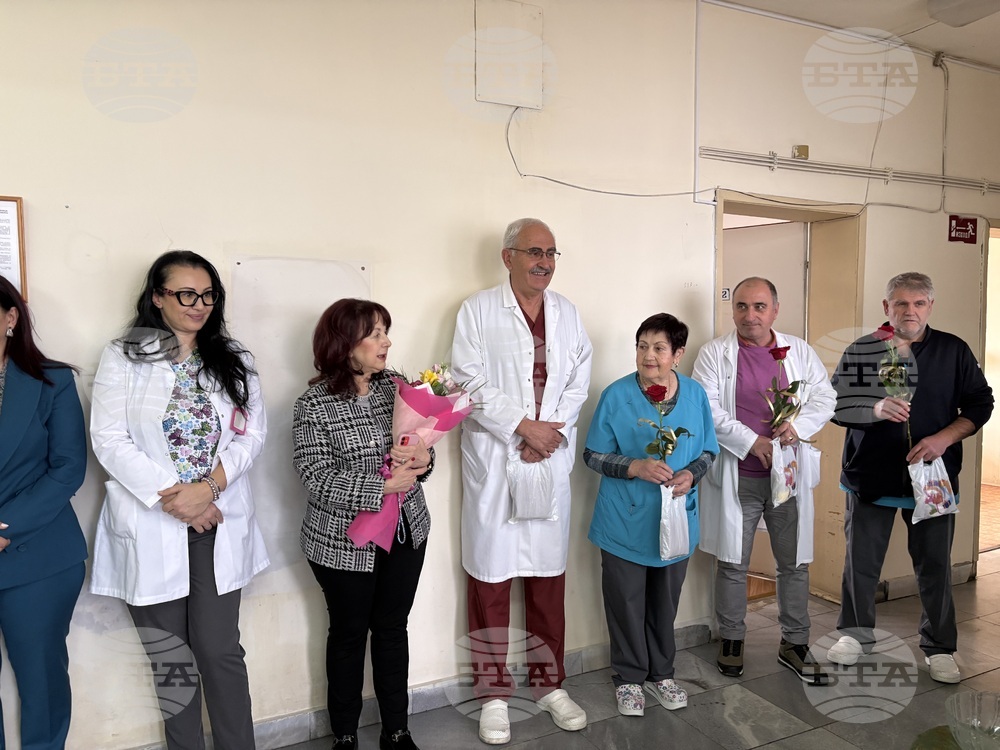 Самоков - Ден на родилната помощ - честване