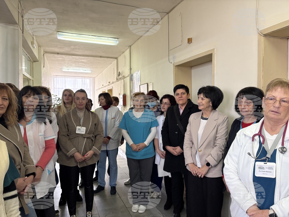 Самоков - Ден на родилната помощ - честване