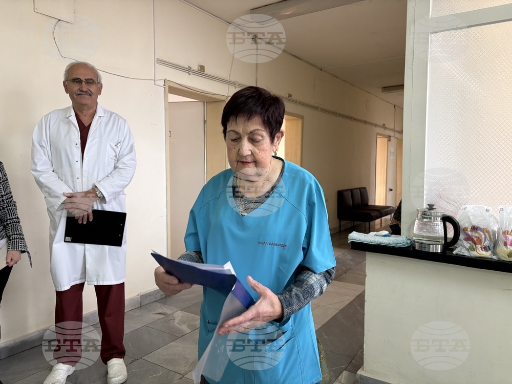 Самоков - Ден на родилната помощ - честване