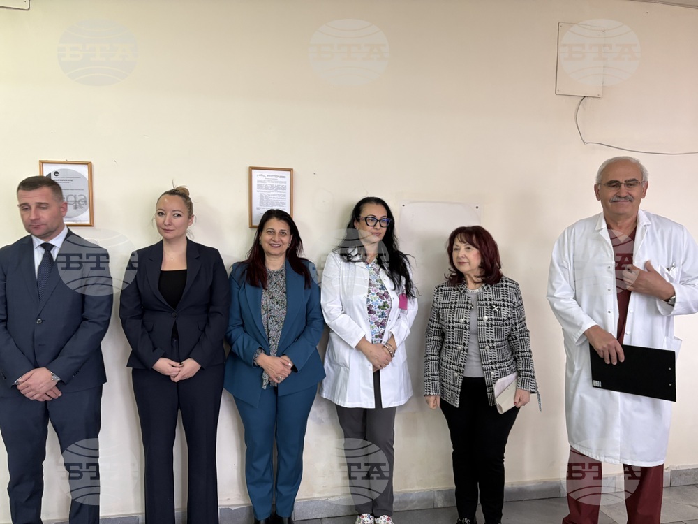 Самоков - Ден на родилната помощ - честване