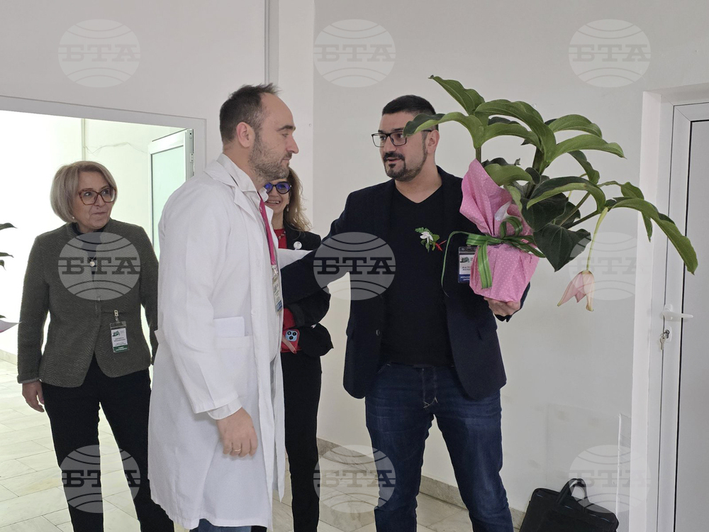 Добрич - болница - Ден на родилната помощ