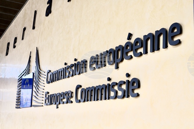 ЕК съжалява за решението на евродепутатите по споразумението с Меркосур