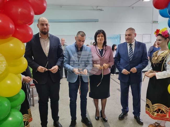 В Професионалната гимназия по туризъм в Плевен откриха STEM център по природни науки, изследвания и иновации