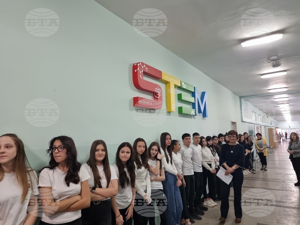 Плевен - Професионална гимназия по туризъм „Алеко Константинов“ - STEM център - откриване