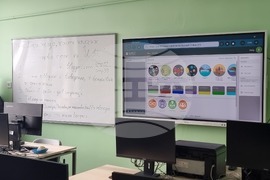 Плевен - Професионална гимназия по туризъм „Алеко Константинов“ - STEM център - откриване