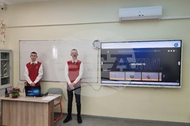 Плевен - Професионална гимназия по туризъм „Алеко Константинов“ - STEM център - откриване