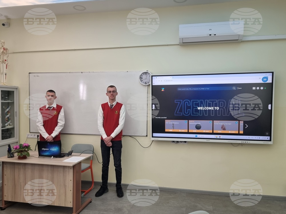 Плевен - Професионална гимназия по туризъм „Алеко Константинов“ - STEM център - откриване