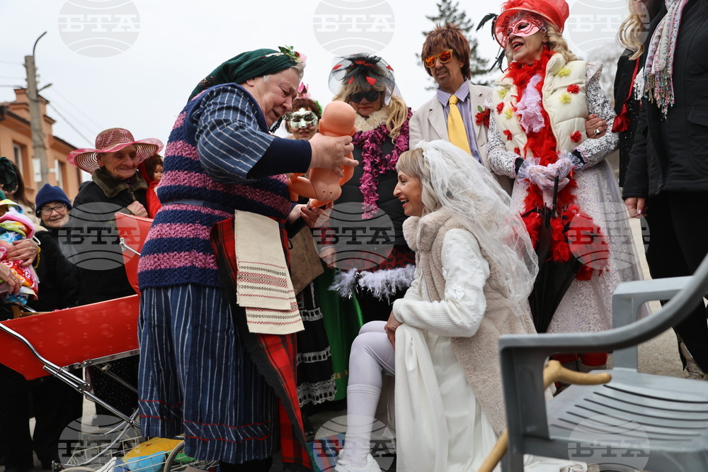 Село Брестник - Бабинден